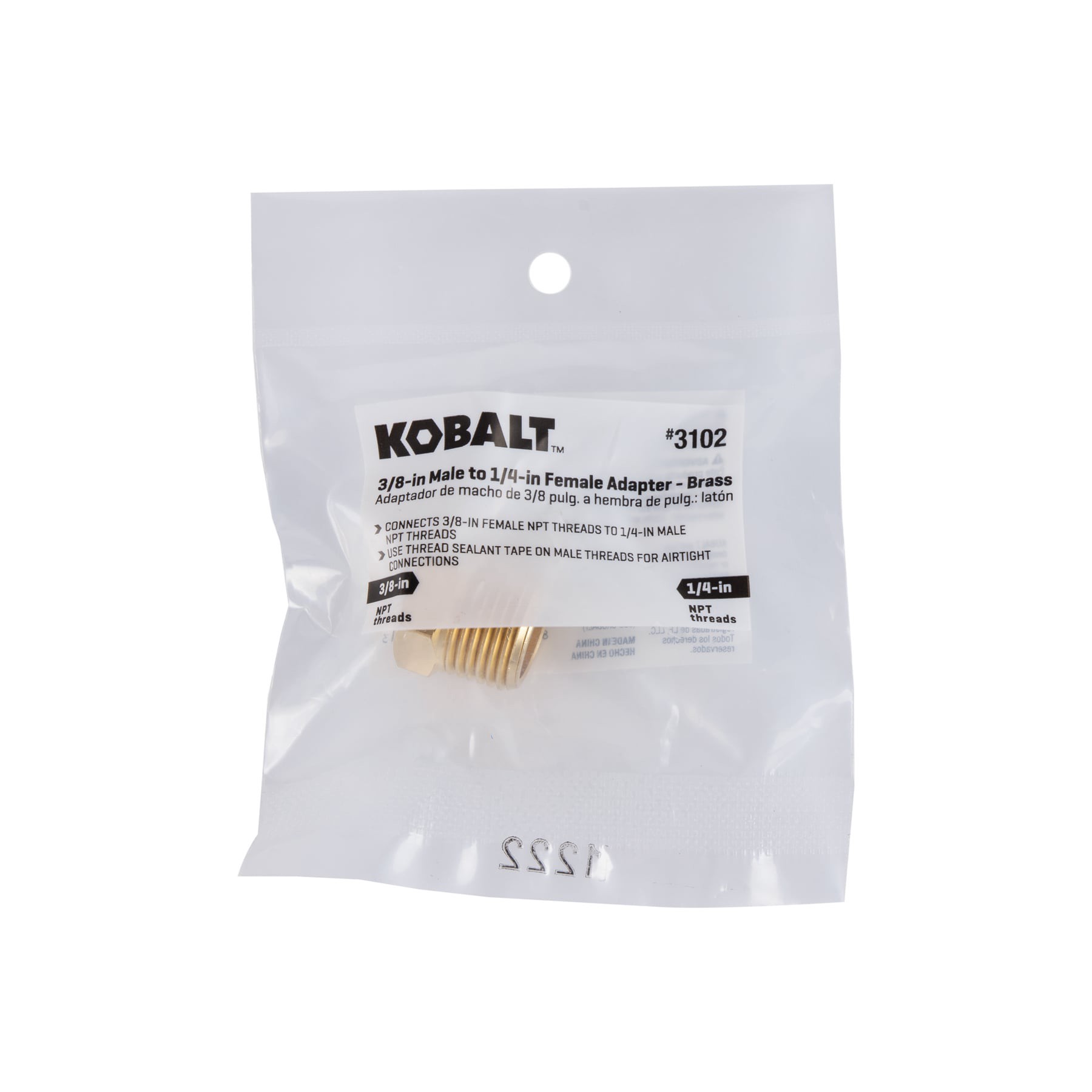 slide 5 of 6, Kobalt 3/8-in x 1/4-in Male Coupling, 1 ct