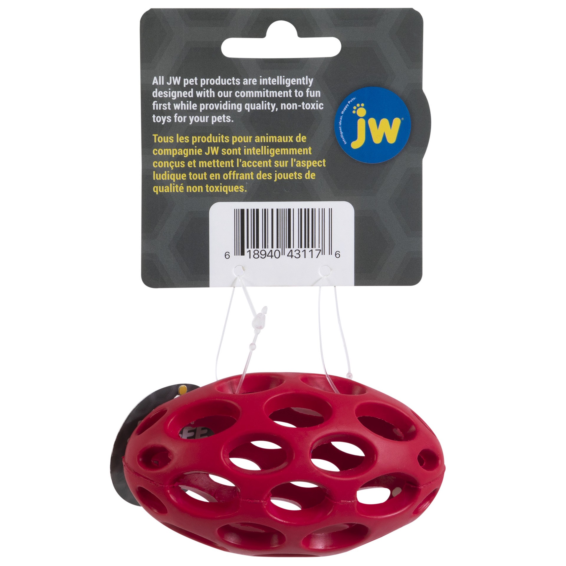 slide 10 of 10, JW Hol-ee Football Dog Toy, XS