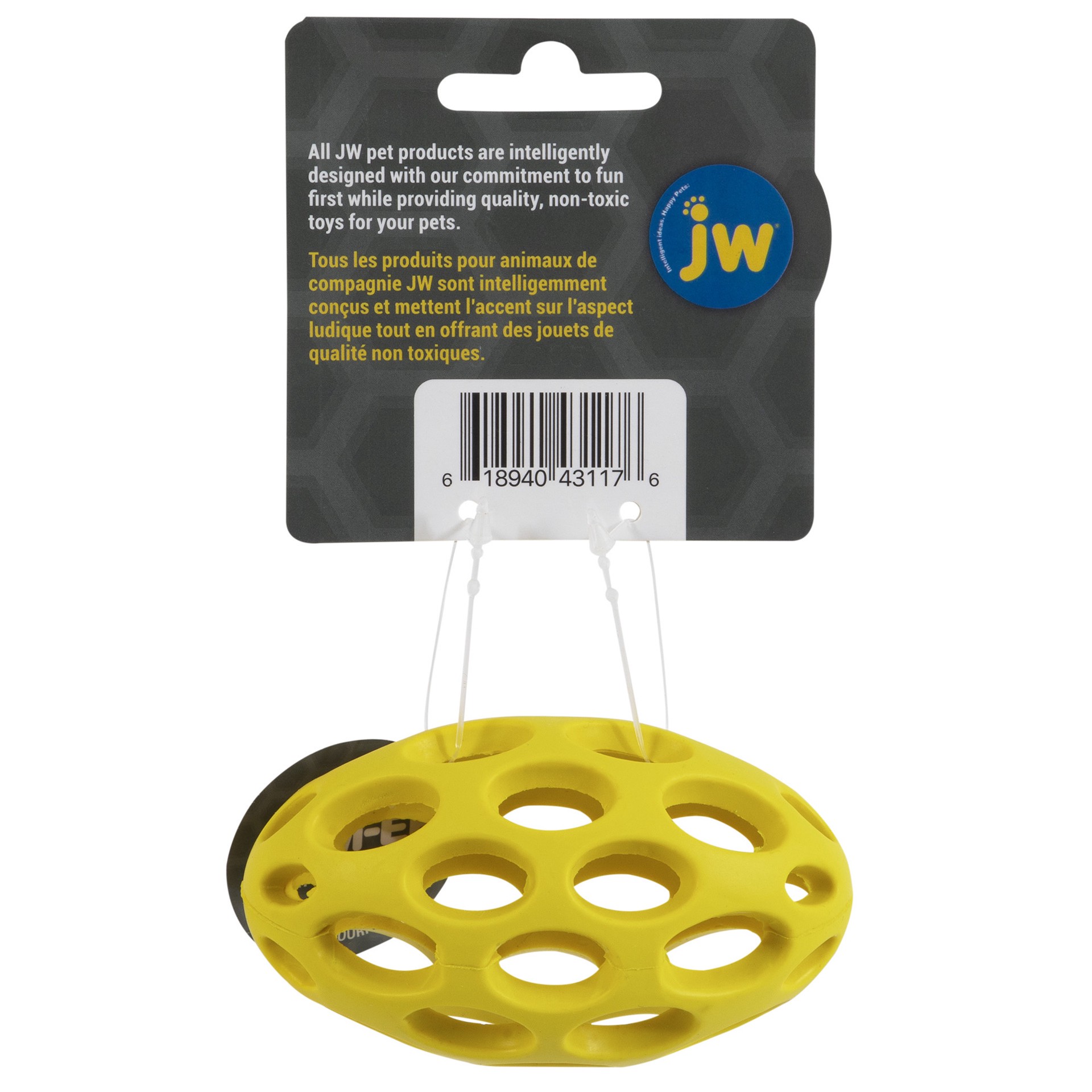 slide 5 of 10, JW Hol-ee Football Dog Toy, XS