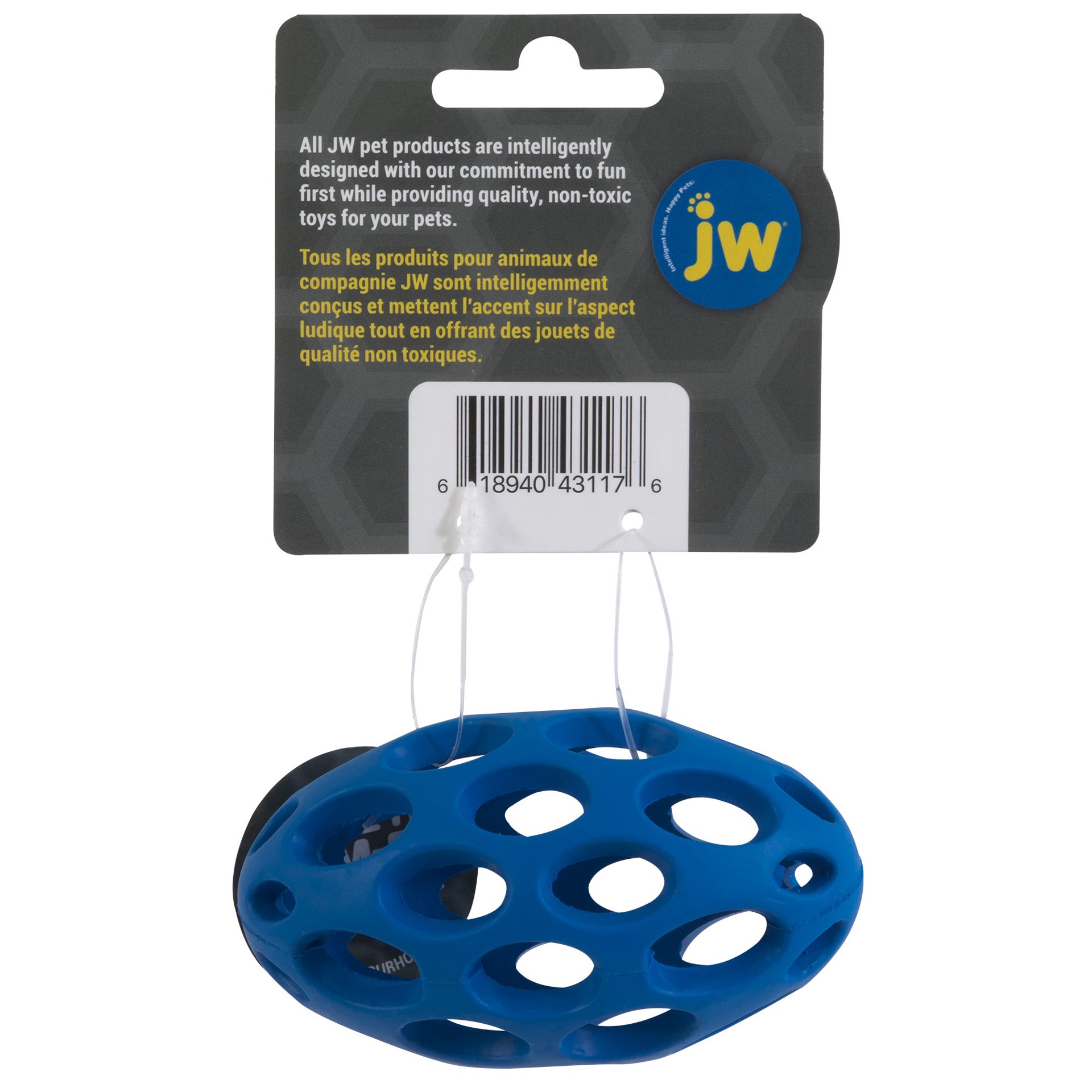 slide 6 of 10, JW Hol-ee Football Dog Toy, XS