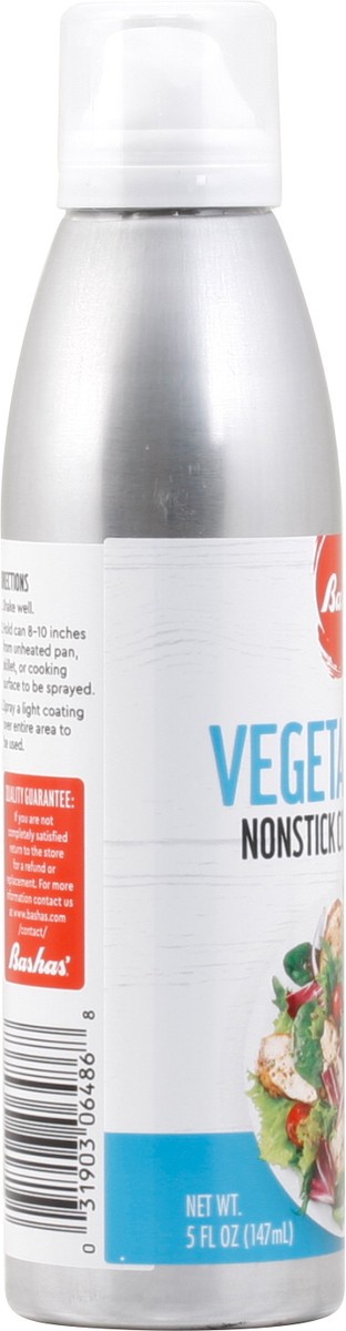 slide 7 of 12, Bashas Cooking Spray Vegetable, 5 oz