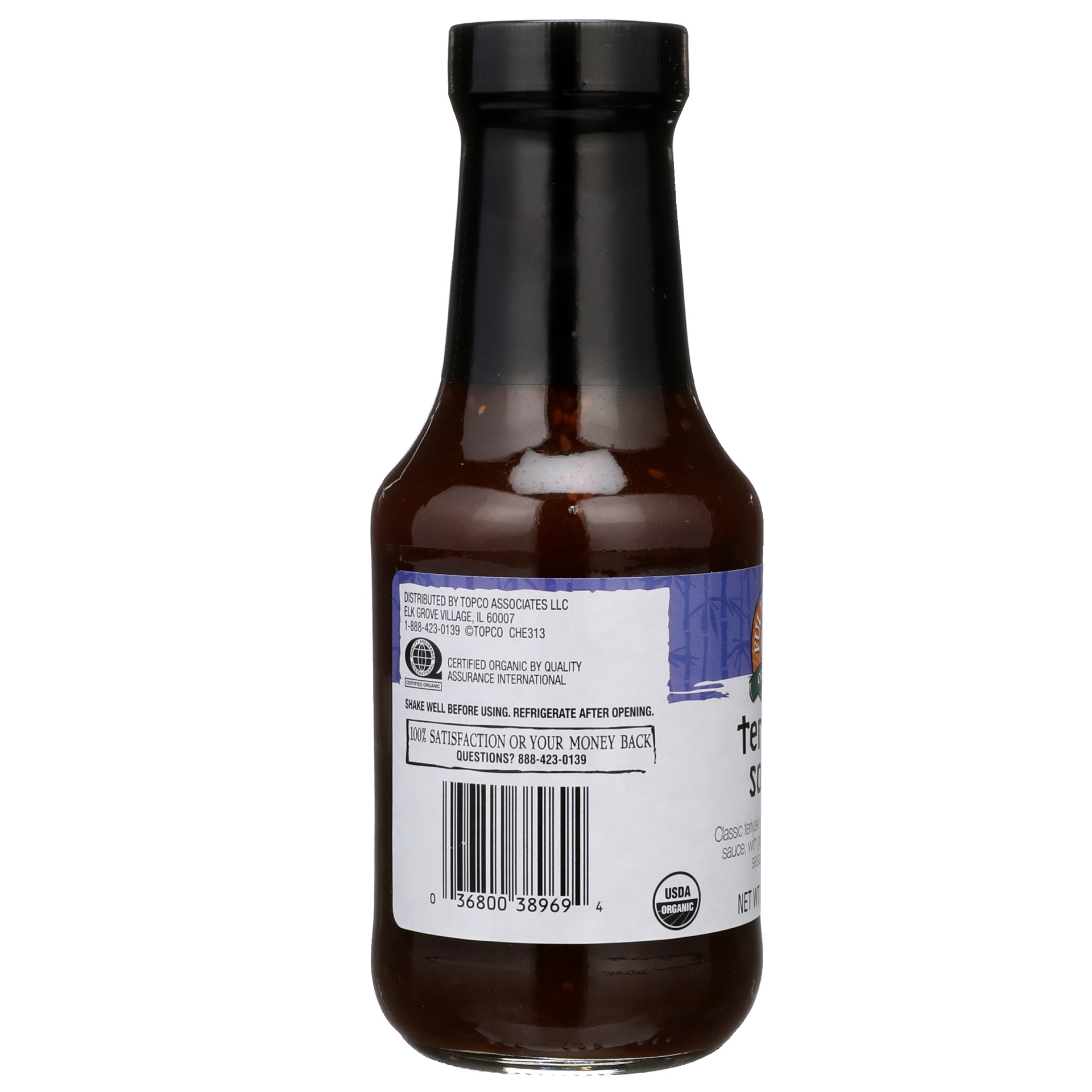 slide 6 of 6, Full Circle Organic Teriyaki Sauce 12 oz, 12 oz