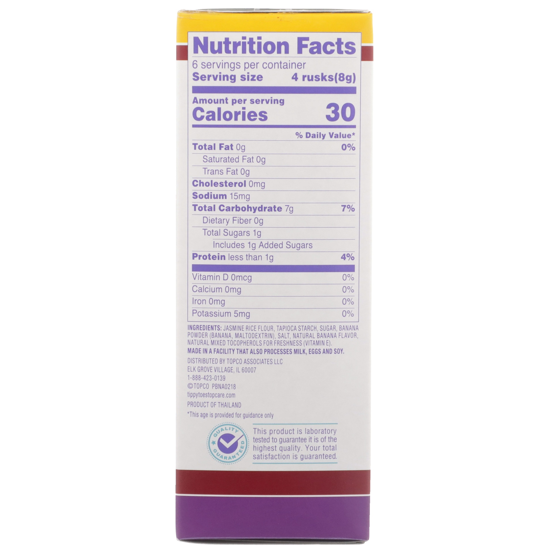 slide 4 of 6, Tippy Toes Toddler Snack Rice Rusk Ba, 1.67 oz