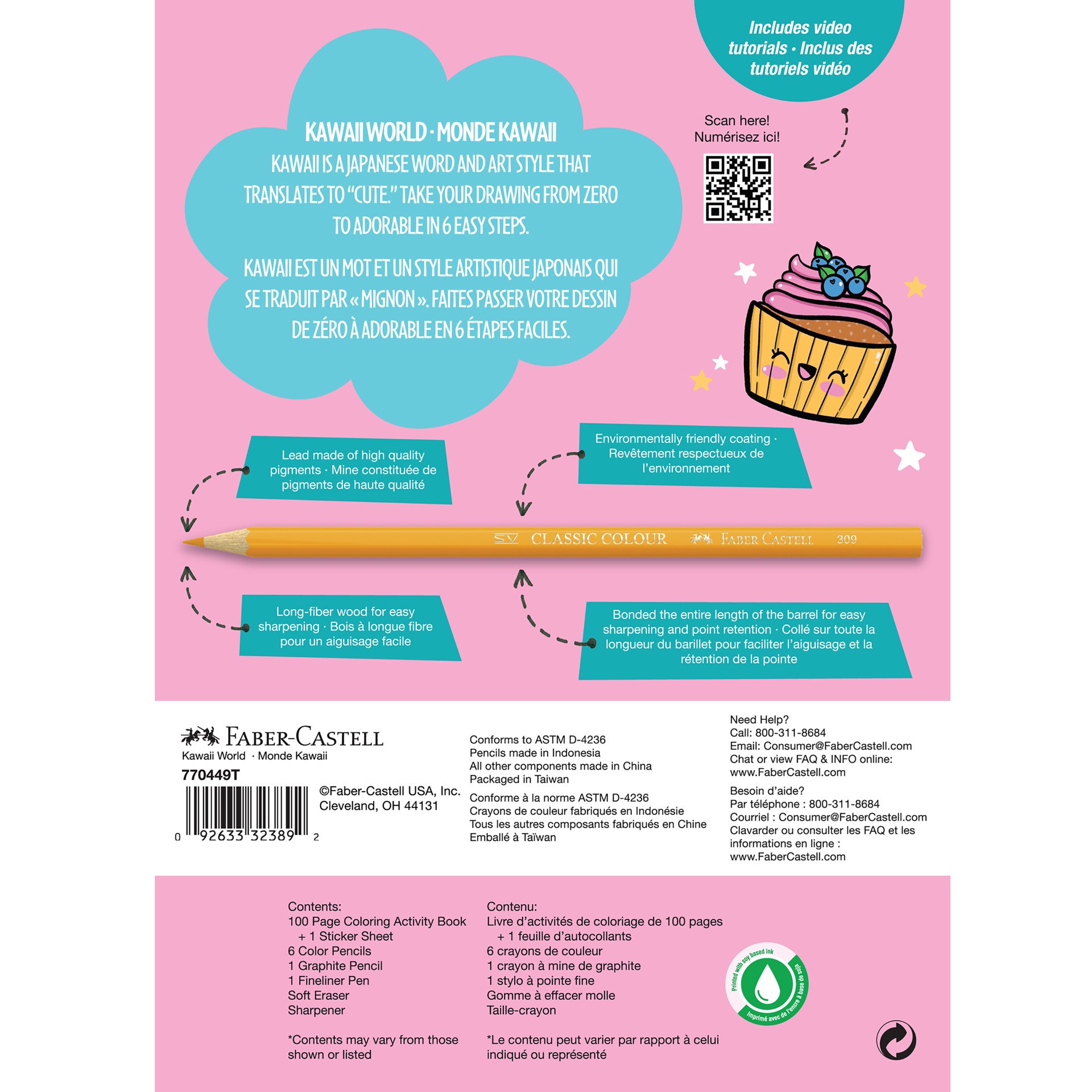 slide 4 of 6, Faber-Castell Kawaii World Learn To Draw Kit, 6 goldfaber color pencils