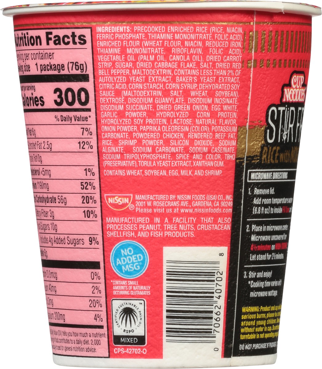 slide 9 of 12, Nissin Cup Noodles Stir Fry Korean Spicy Beef Flavor Rice with Noodles 2.68 oz, 2.68 oz