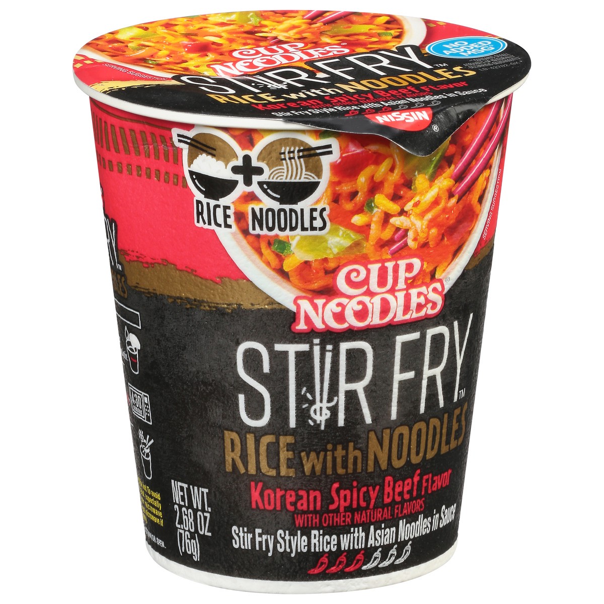 slide 7 of 12, Nissin Cup Noodles Stir Fry Korean Spicy Beef Flavor Rice with Noodles 2.68 oz, 2.68 oz