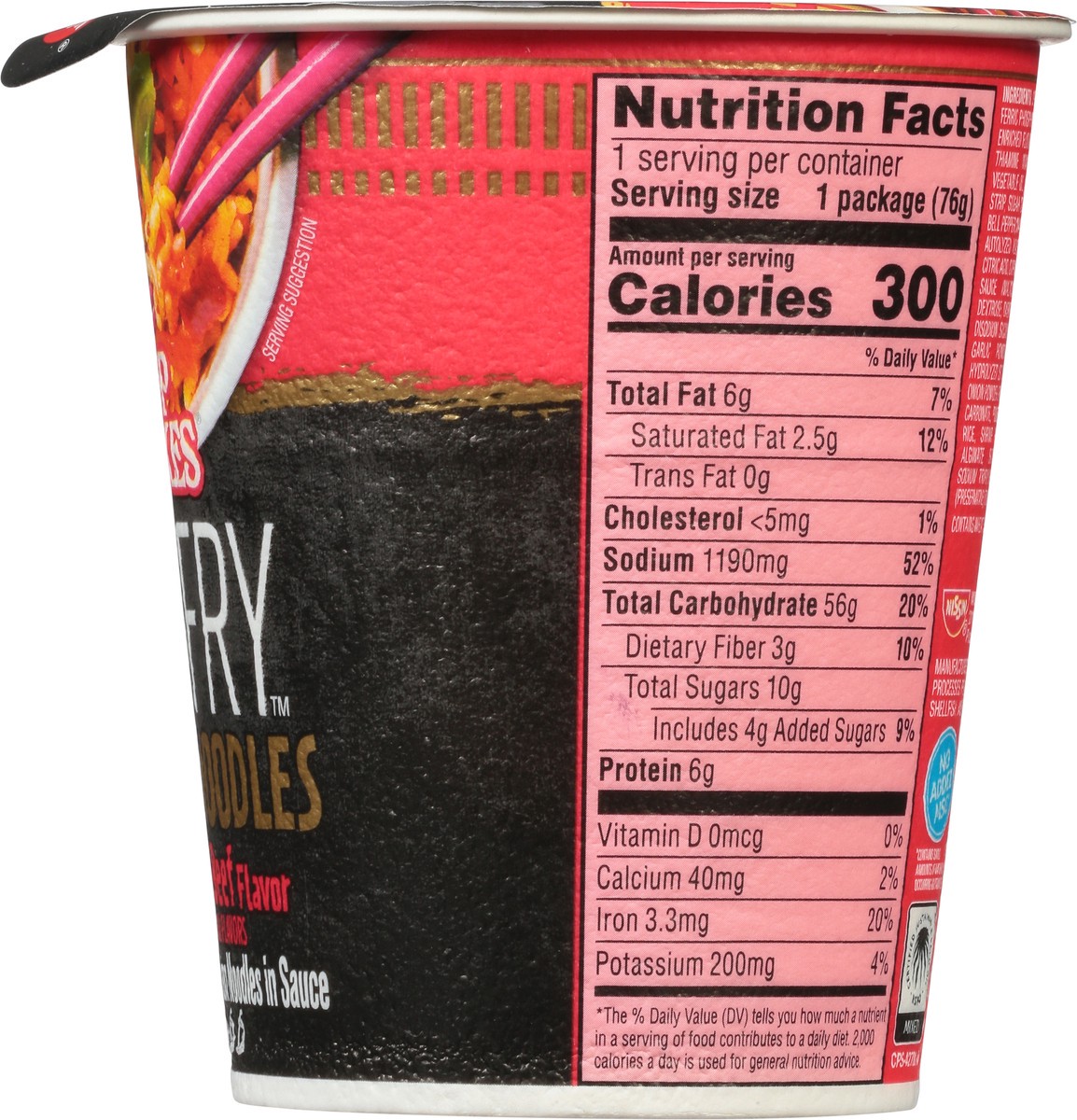 slide 5 of 12, Nissin Cup Noodles Stir Fry Korean Spicy Beef Flavor Rice with Noodles 2.68 oz, 2.68 oz