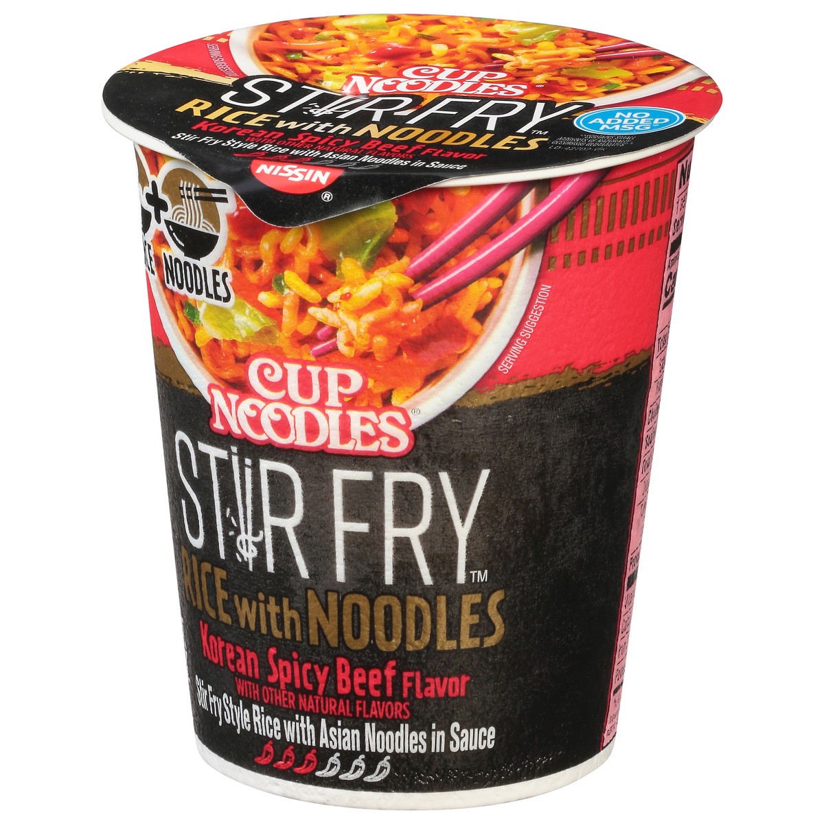 slide 10 of 12, Nissin Cup Noodles Stir Fry Korean Spicy Beef Flavor Rice with Noodles 2.68 oz, 2.68 oz