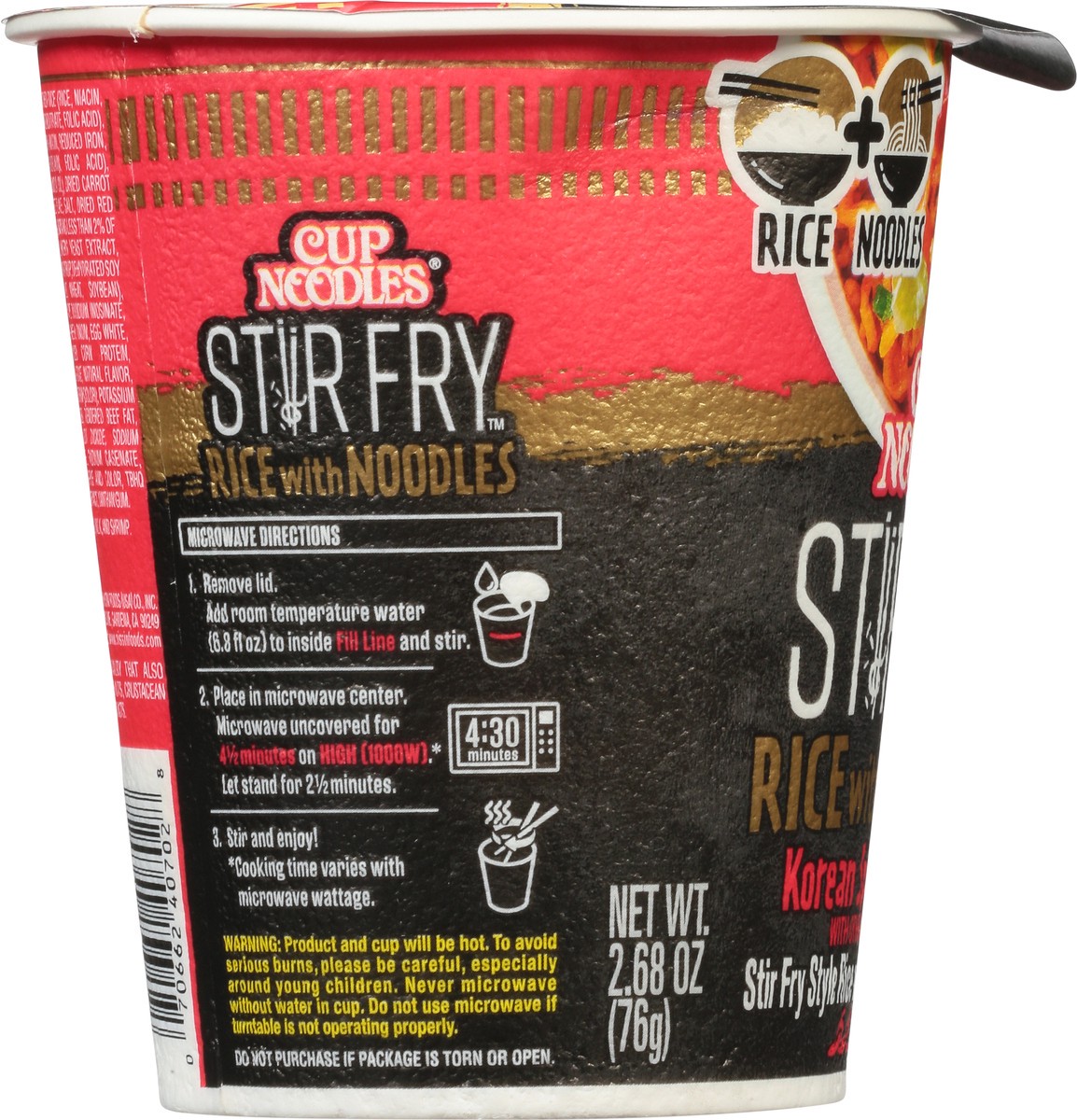 slide 4 of 12, Nissin Cup Noodles Stir Fry Korean Spicy Beef Flavor Rice with Noodles 2.68 oz, 2.68 oz