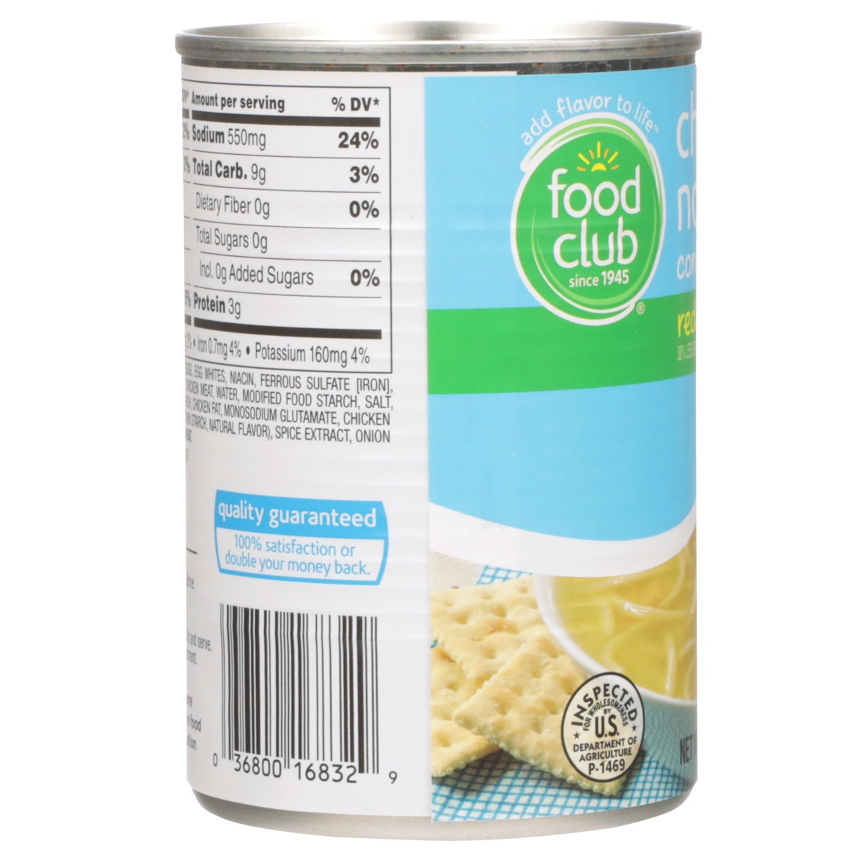 slide 7 of 10, Food Club Reduced Sodium Chicken Noodle Condensed Soup, 1 ct