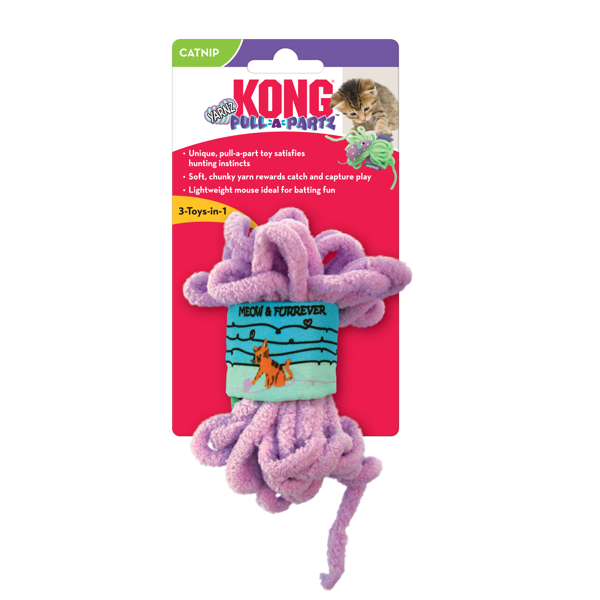 slide 3 of 4, KONG Pull-A-Partz Yarnz Assorted, 1 ct