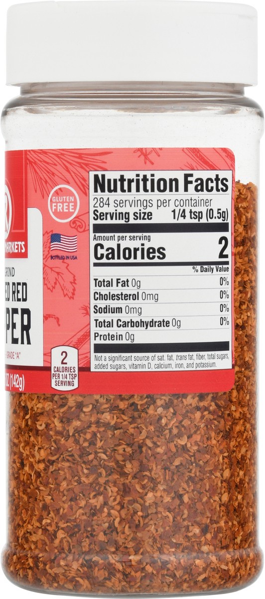 slide 5 of 14, Rouses Markets Rouse Fine Crushed Red Pe, 5 oz