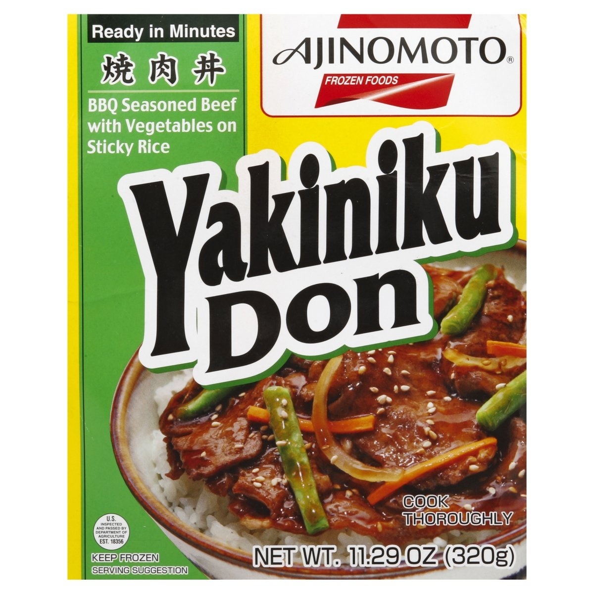 slide 1 of 1, Aji-No-Moto Yakiniku Don, 11.29 oz