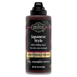 Private Selection® Japanese Style BBQ Grilling Sauce