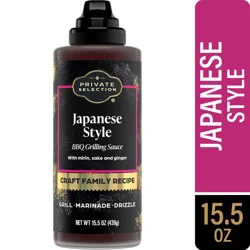 Private Selection Japanese Style BBQ Grilling Sauce