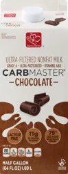 Harris Teeter Carbmaster Chocolate