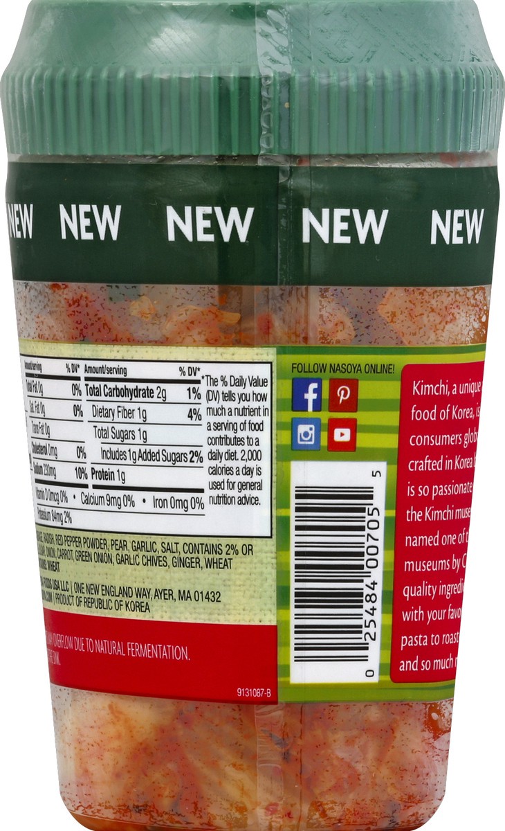 slide 6 of 6, Nasoya Spicy Kimchi, 14 oz