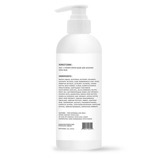 slide 6 of 7, Eczema Honey Body Lotion, 16 oz