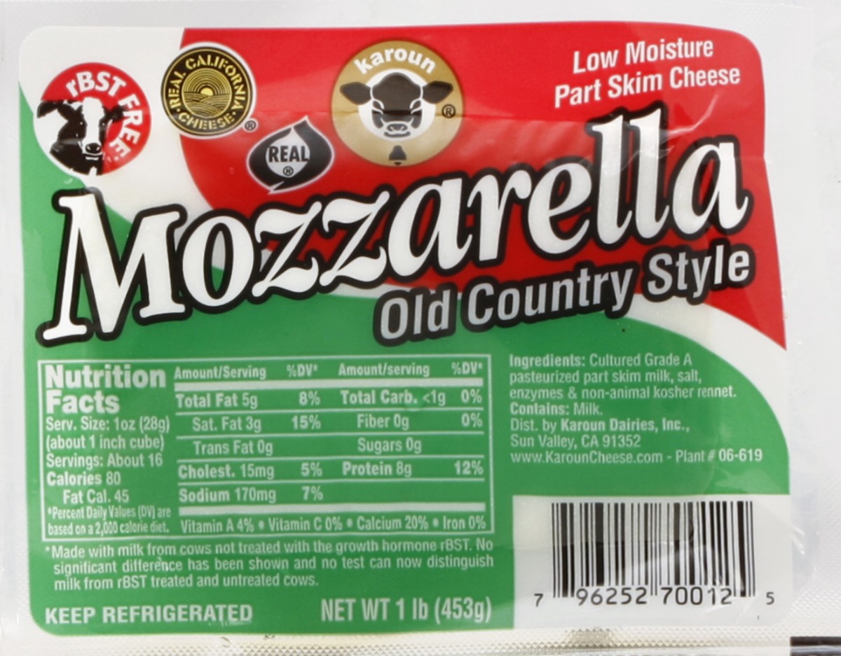 slide 5 of 5, Karoun Mozzarella Ball, 16 oz