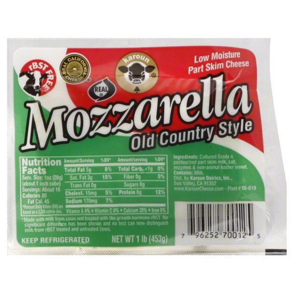 slide 1 of 5, Karoun Mozzarella Ball, 16 oz