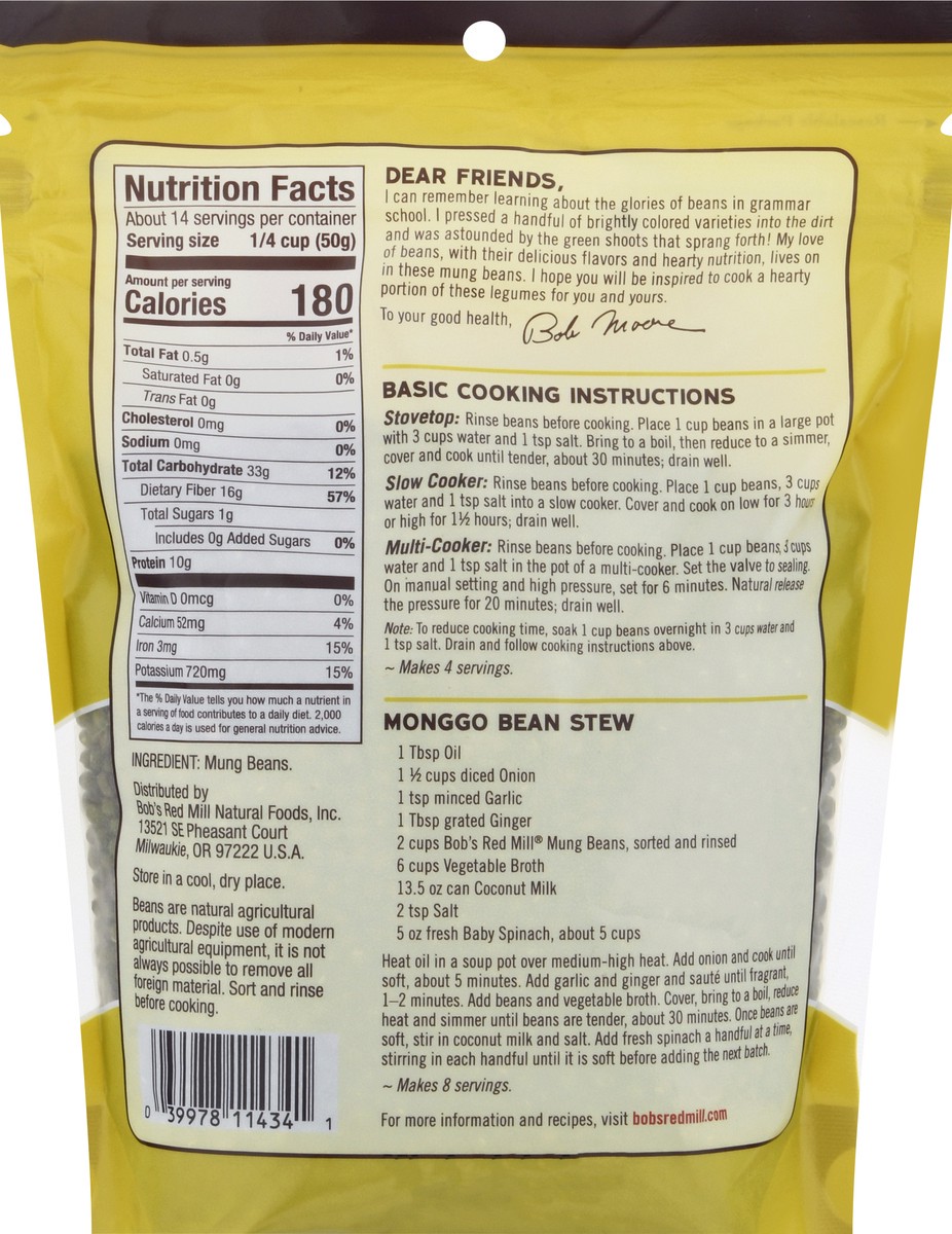 slide 3 of 9, Bob's Red Mill High Fiber Mung Beans 25 oz, 25 oz
