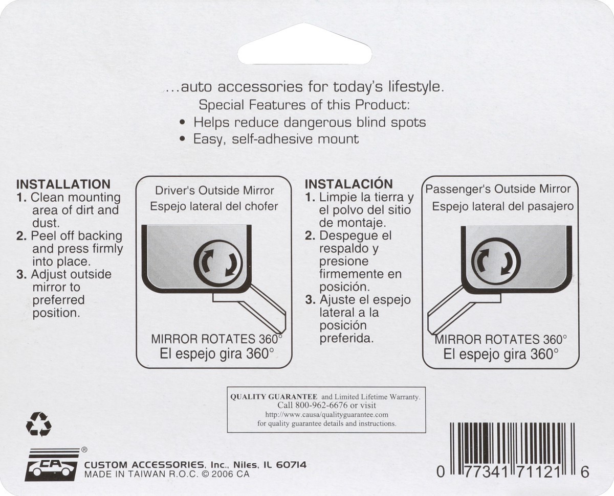 slide 3 of 3, Custom Blind Spot Mirrors 2 ea, 2 ct