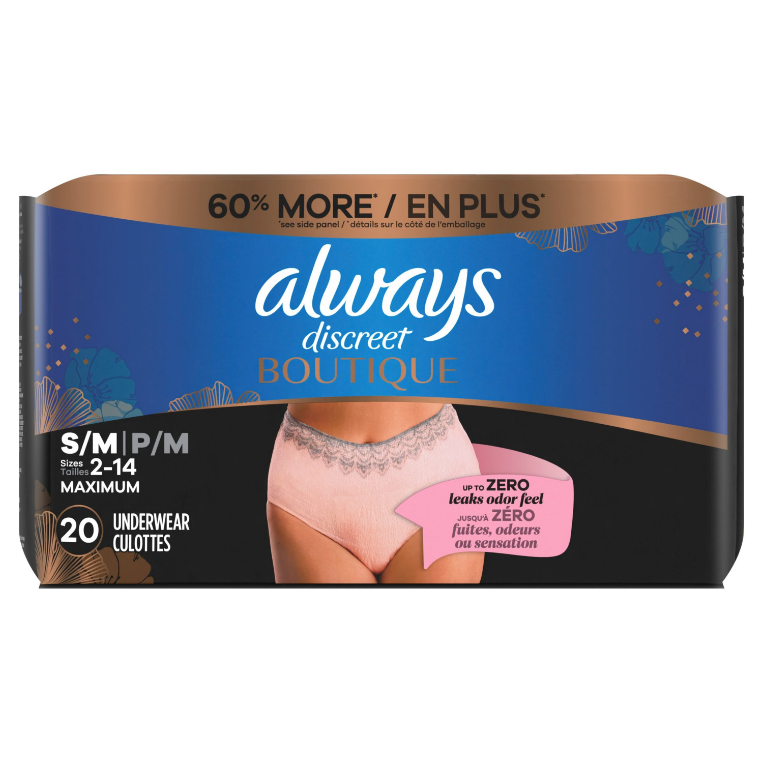 slide 3 of 8, Always Discreet Boutique Incontinence and Postpartum Underwear for Women, Maximum Protection, S/M, Rosy, 20 Count, 20 ct