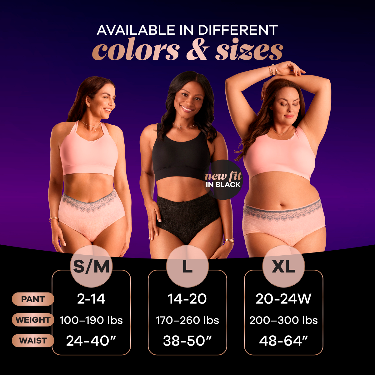 slide 3 of 5, Always Discreet Boutique Incontinence and Postpartum Underwear for Women, Maximum Protection, S/M, Rosy, 20 Count, 20 ct