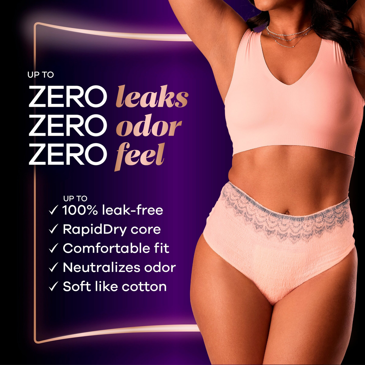 slide 6 of 8, Always Discreet Boutique Incontinence and Postpartum Underwear for Women, Maximum Protection, L, Rosy, 18 Count, 18 ct