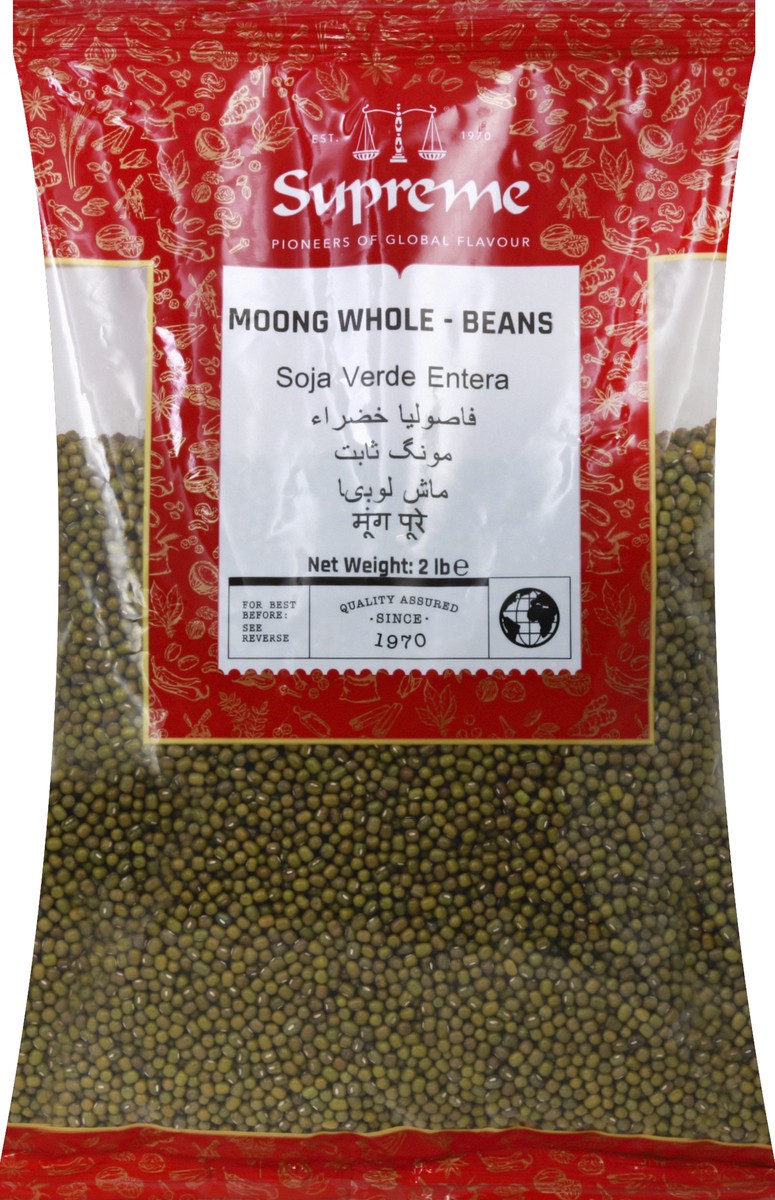 slide 4 of 5, Supreme Beans 2 lb, 2 lb