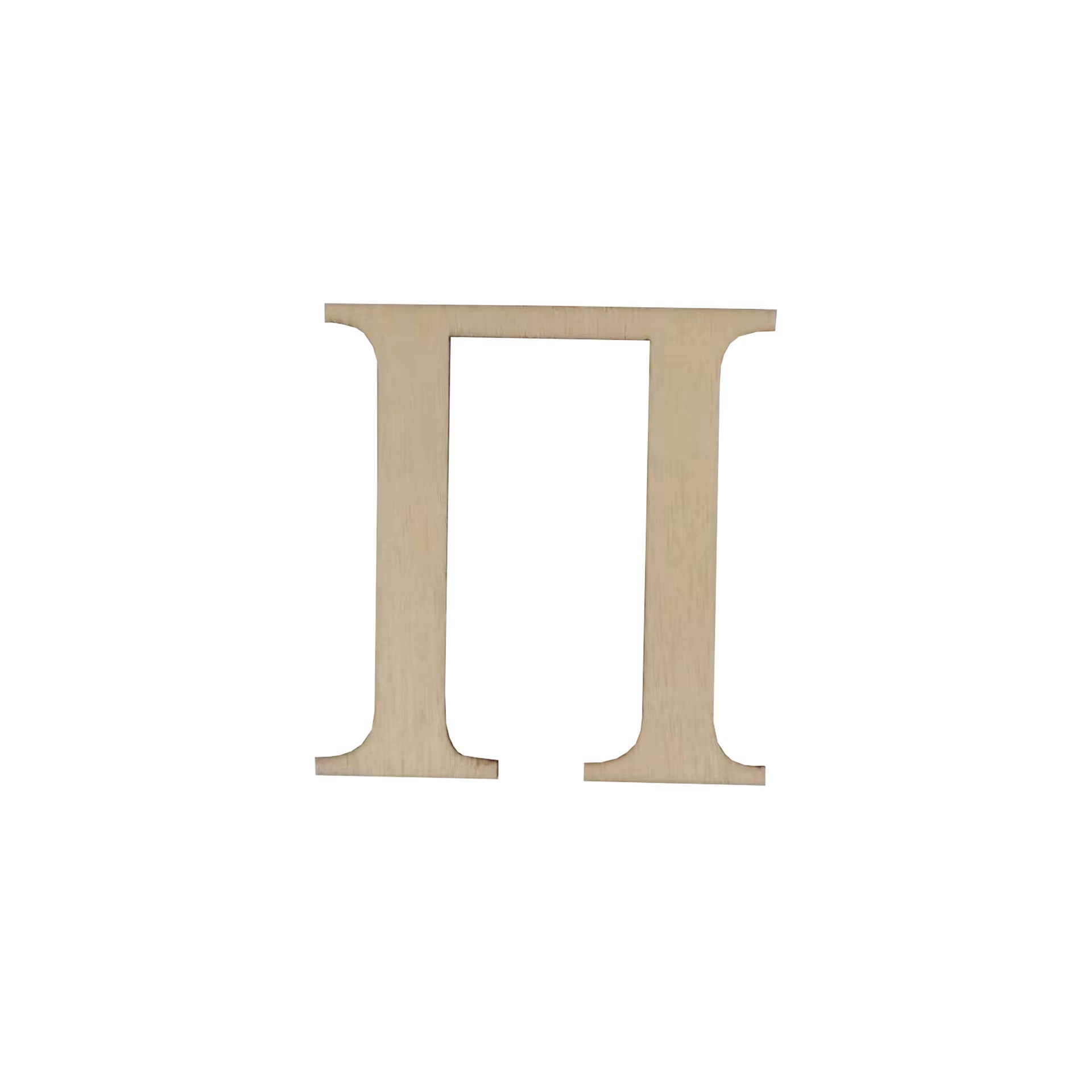 slide 19 of 25, Greek Alphabet Set By Make Market, 1 ct