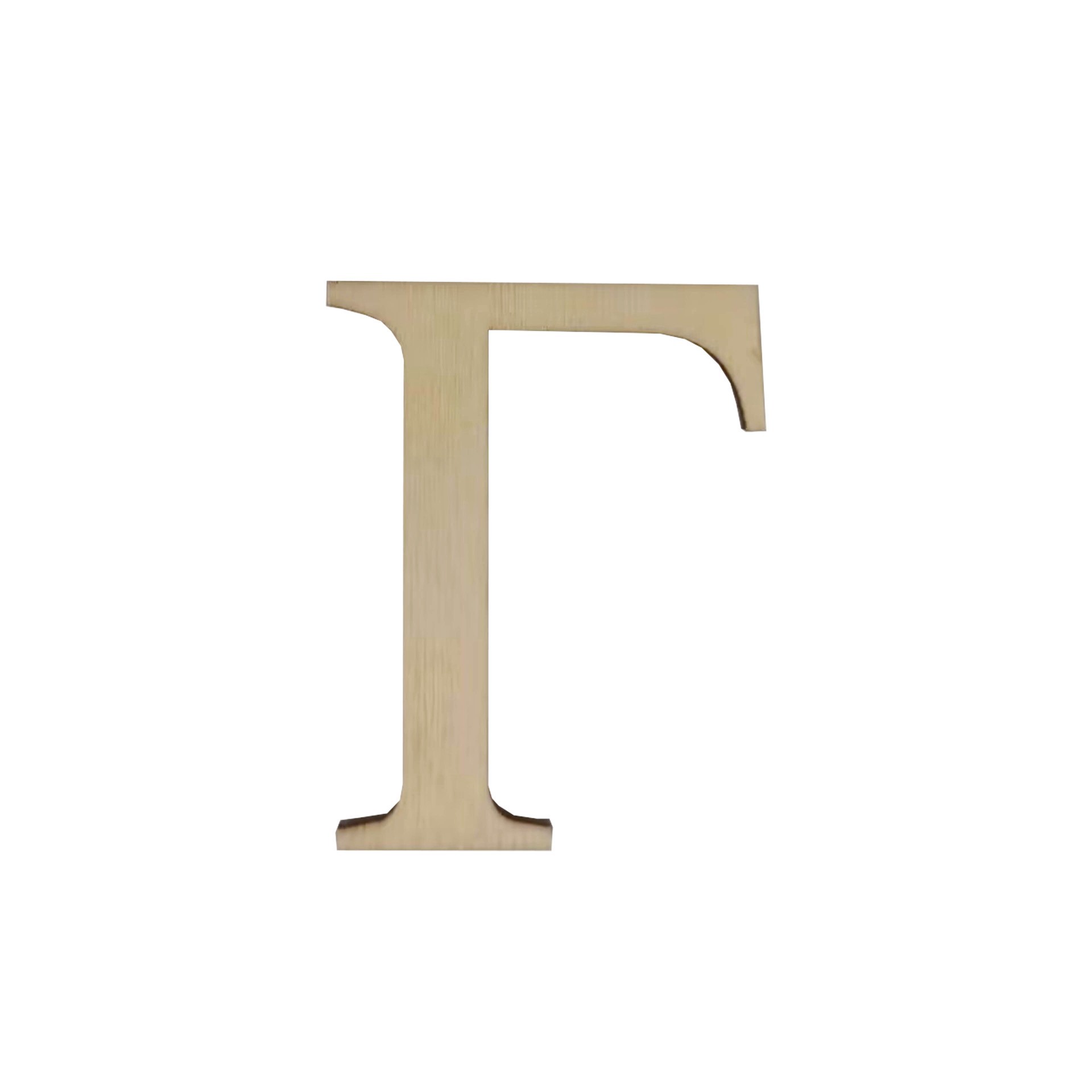 slide 6 of 25, Greek Alphabet Set By Make Market, 1 ct