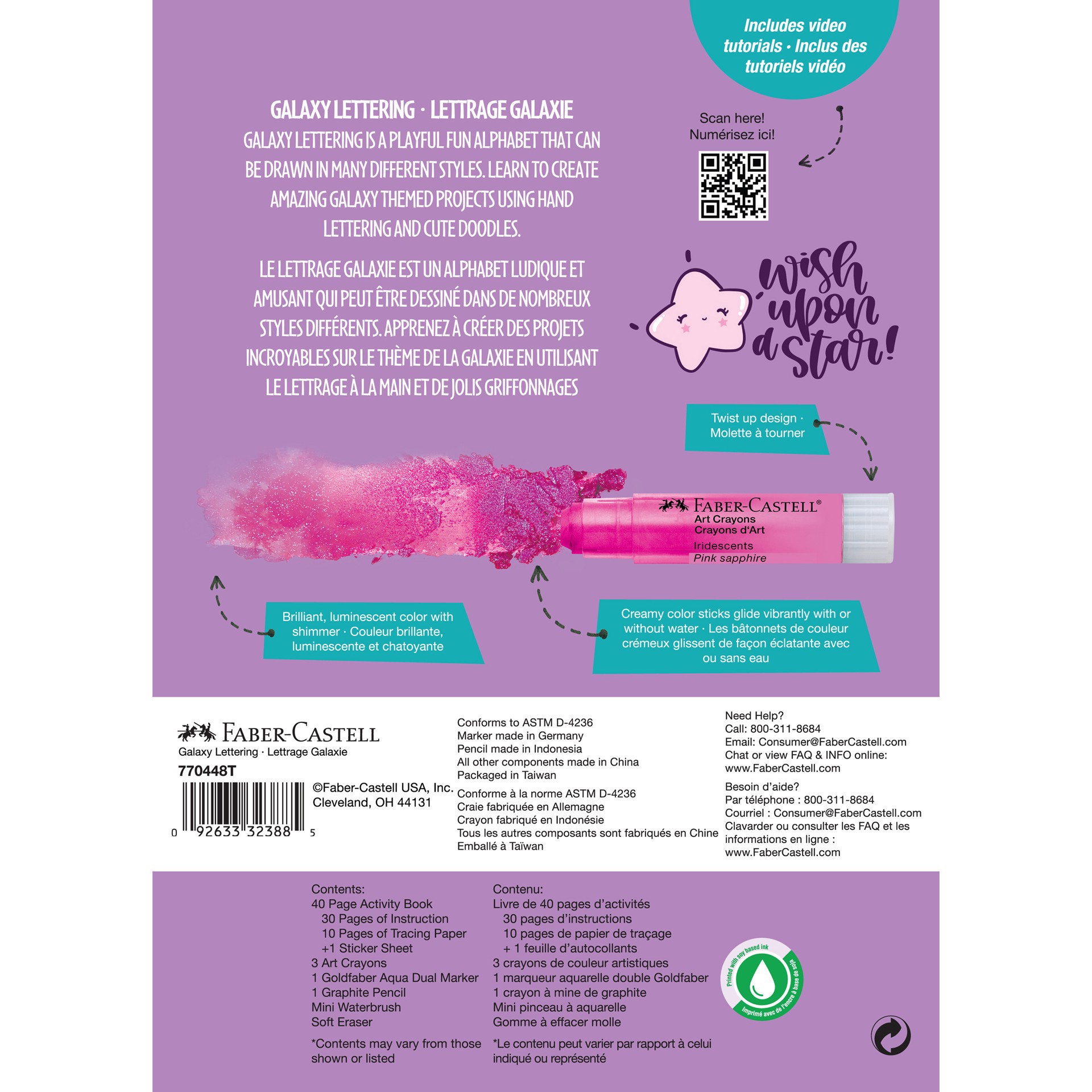 slide 5 of 6, Faber-Castell Galaxy Lettering Kit, metallic blueberry, pink sapphire and metallic mint