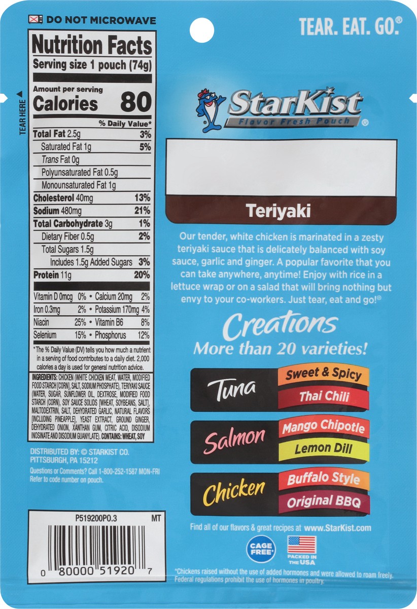 slide 9 of 9, StarKist Creations Teriyaki Chicken 2.6 oz, 2.6 oz