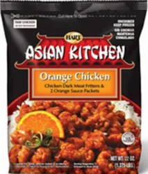 Hart Authentic Authentic's Organic Chicken Breast