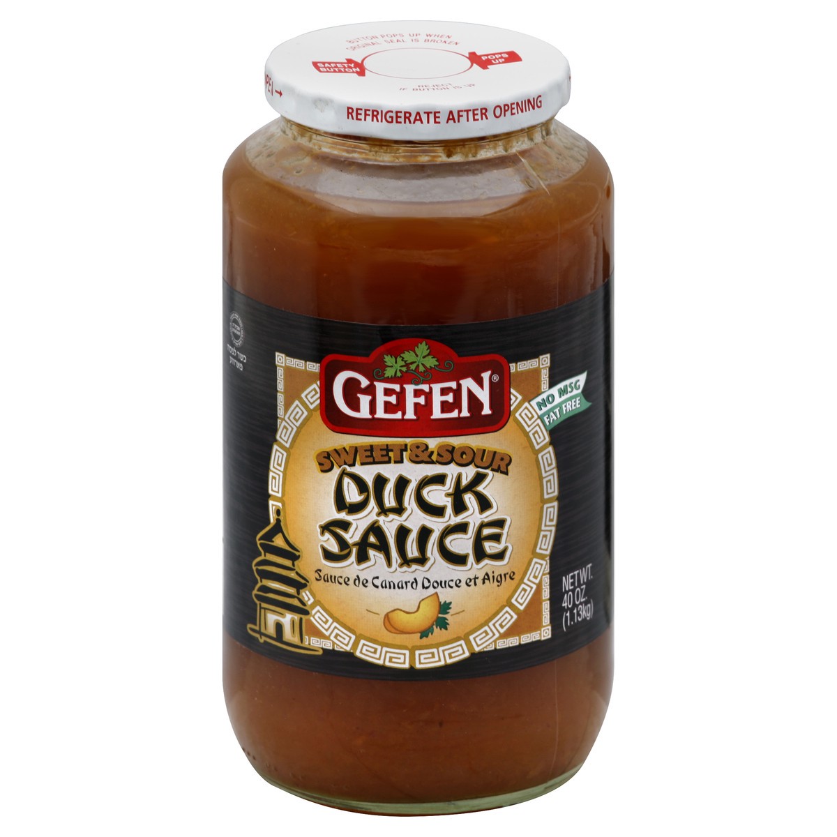 slide 2 of 2, Gefen Duck Sauce 40 oz, 40 oz