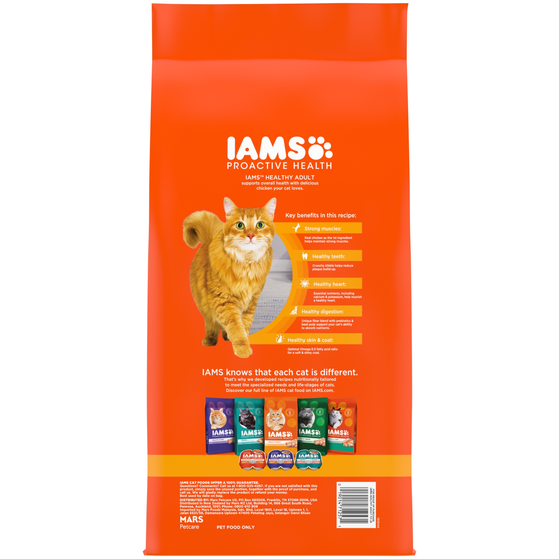 slide 2 of 7, Iams Proactive Health Adult Healthy Dry Cat Food With Chicken Cat Kibble, 7 lb