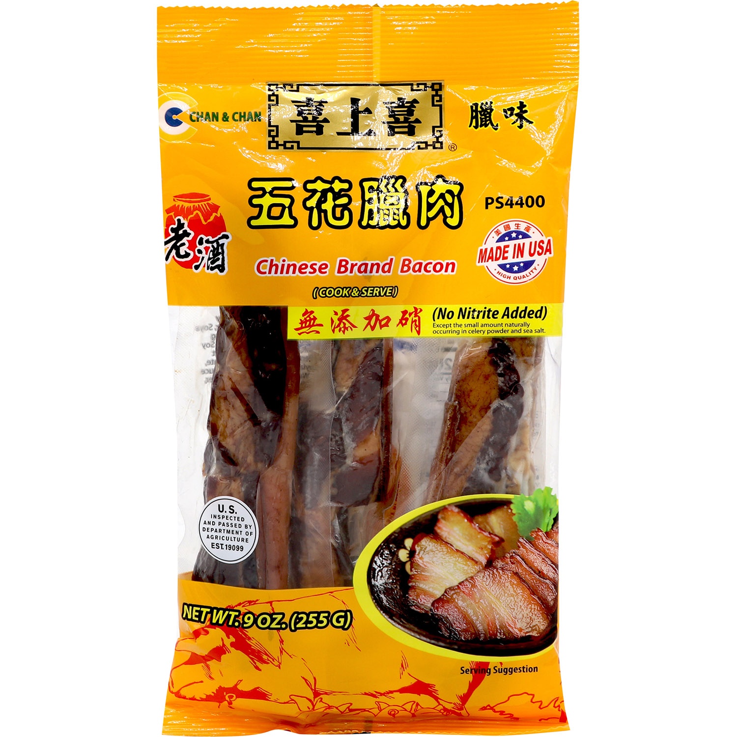slide 1 of 1, Prime Food Prime/F Chinese Style Bacon, 8 oz