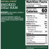 slide 2 of 25, Hormel Natural Choice Smoked Deli Ham, 8 oz, 8 oz