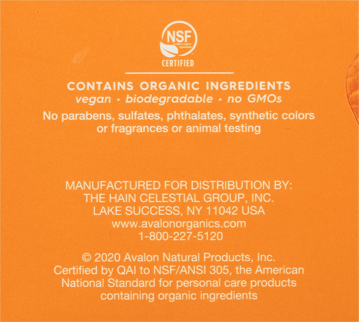 slide 5 of 7, Avalon Organics Vitamin C Gel Cream Moisturizer 1.7 oz. Box, 1.7 oz