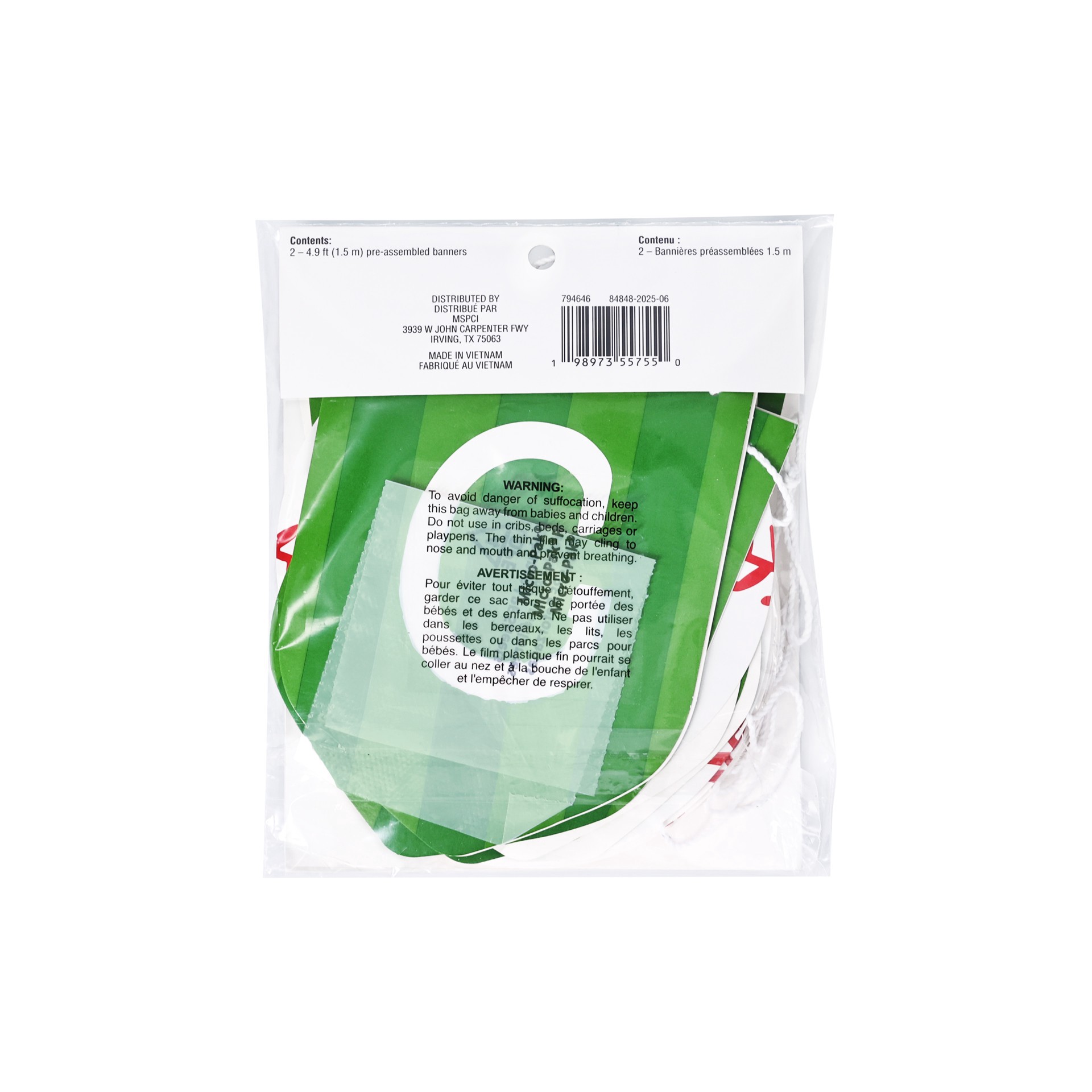 slide 3 of 3, 5ft. Green & White Game Time Baseball Banner Set By Celebrate It, 5 ft