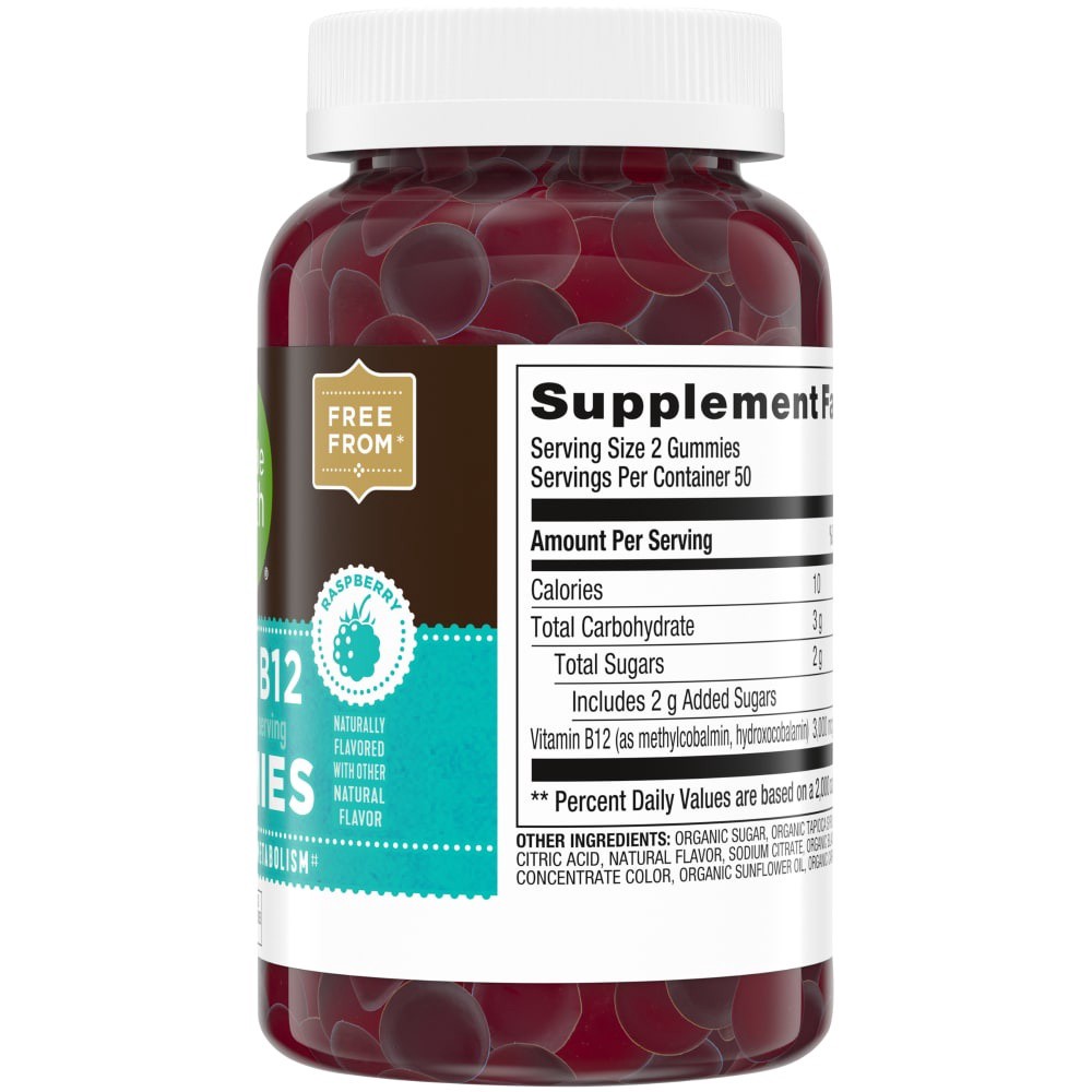 slide 3 of 3, Simple Truth Vitamin B12 Gummies, 100 ct