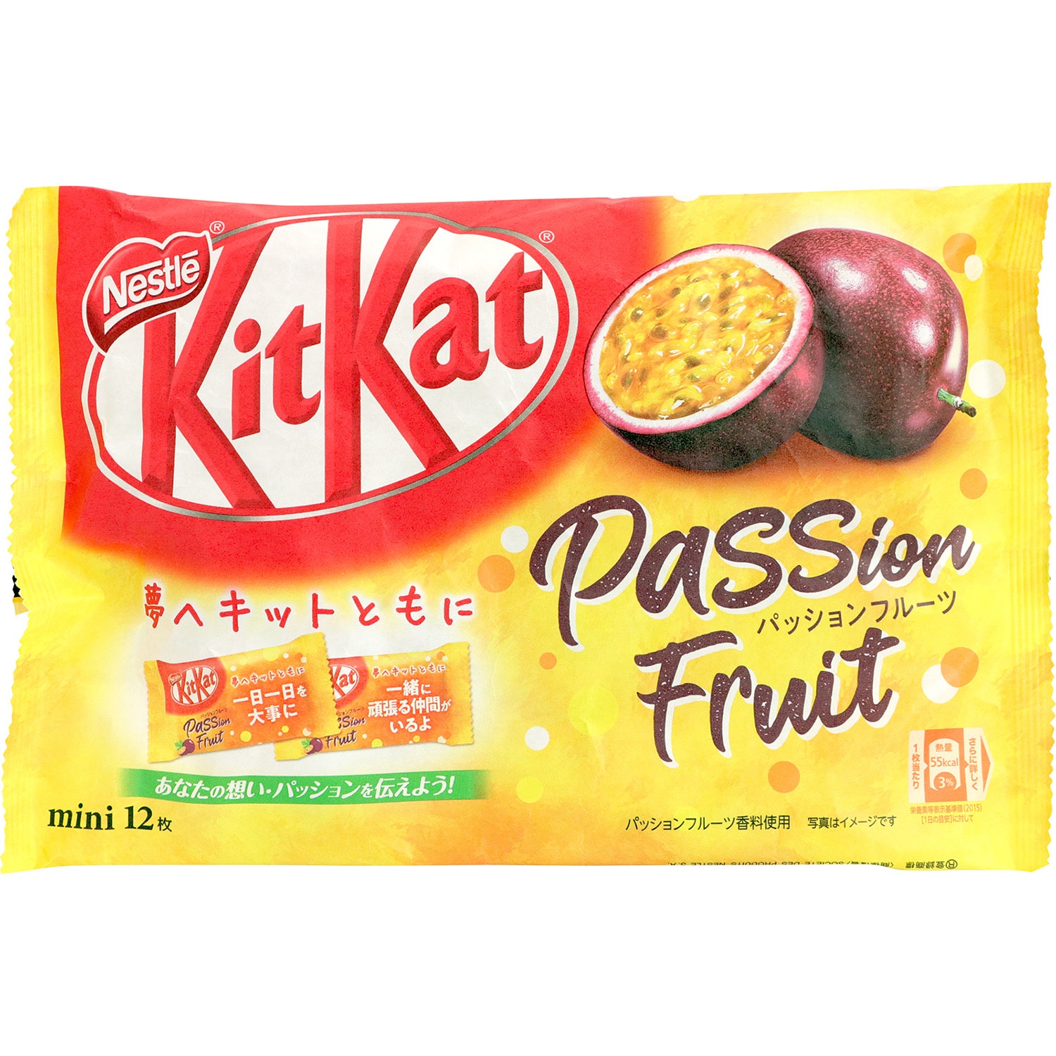 slide 1 of 1, KIT KAT Pass Fru, 4.1 oz