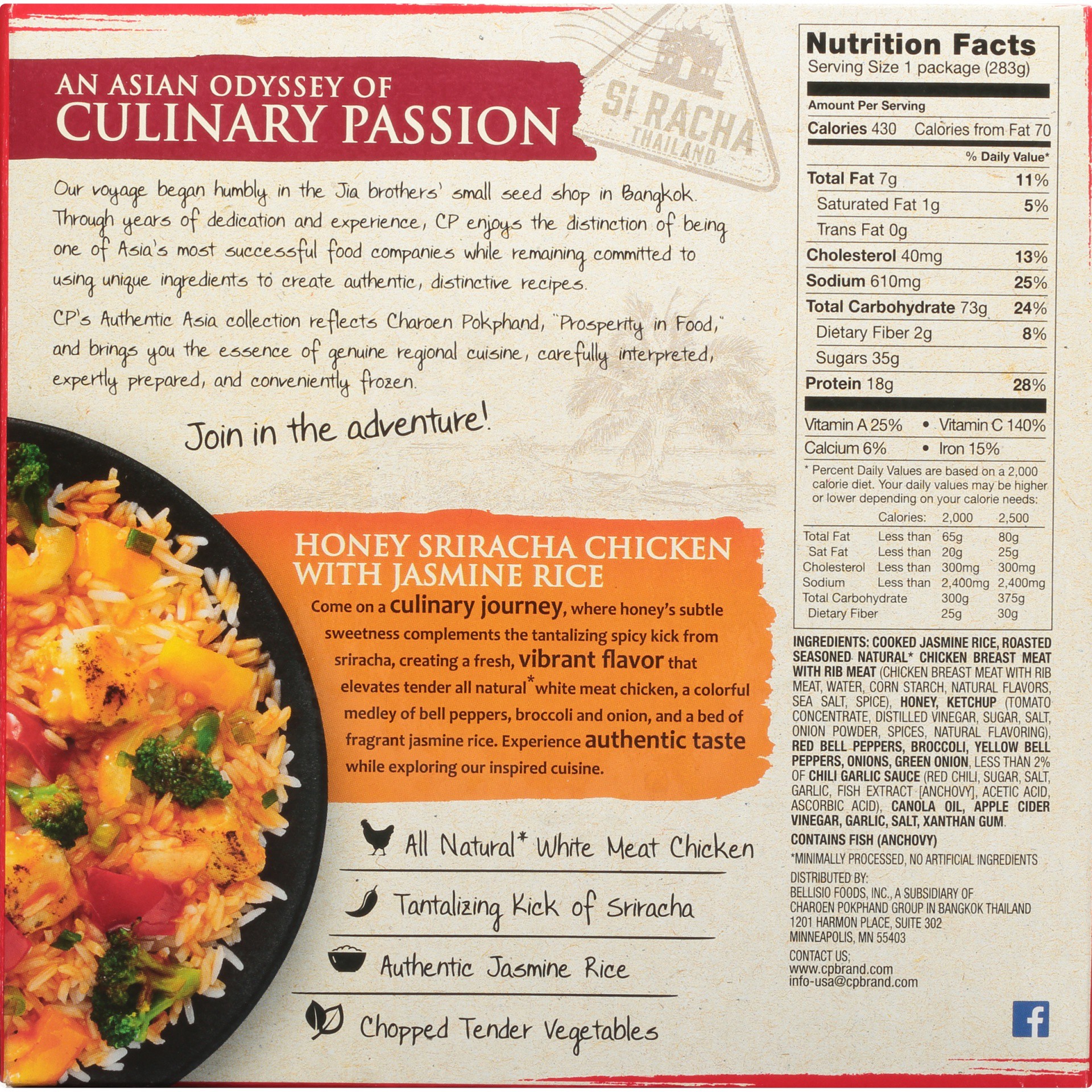 slide 8 of 8, European Bakers Euro Classic Pumpkin Brioche Twist Loaf, 16.8 oz