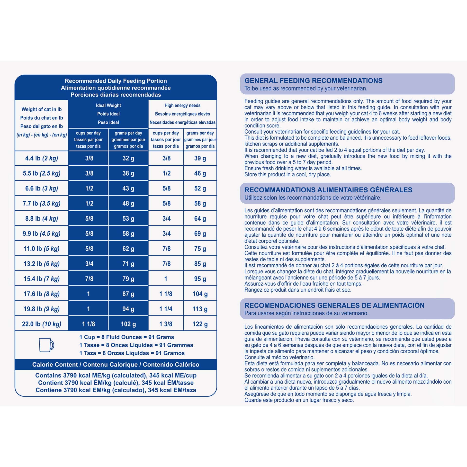 slide 9 of 9, Royal Canin Veterinary Diet Feline Renal Support A Dry Cat Food, 6.6 lb