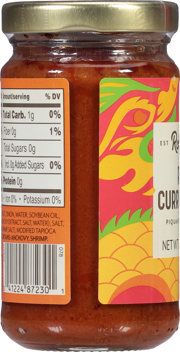 slide 11 of 13, Roland Red Curry Sauce 6.87 oz, 6.87 oz