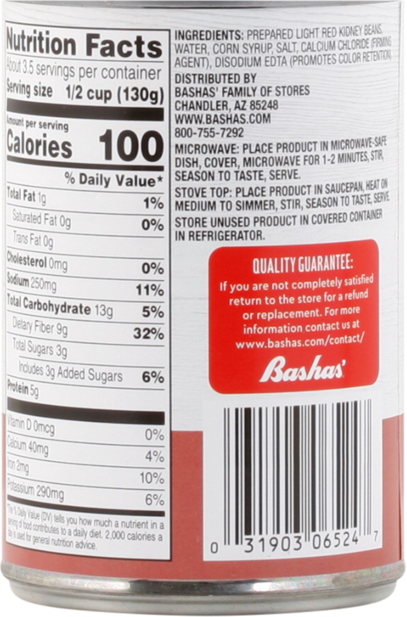 slide 11 of 13, Bashas Light Red Kidney Beans, 15.5 oz