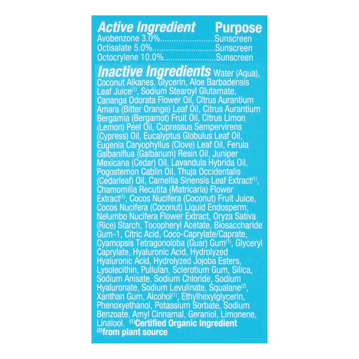 slide 7 of 11, Alba Botanica Hydration Sensation Broad Spectrum SPF 18 Water Gel 2 fl. oz. Box, 2 fl oz