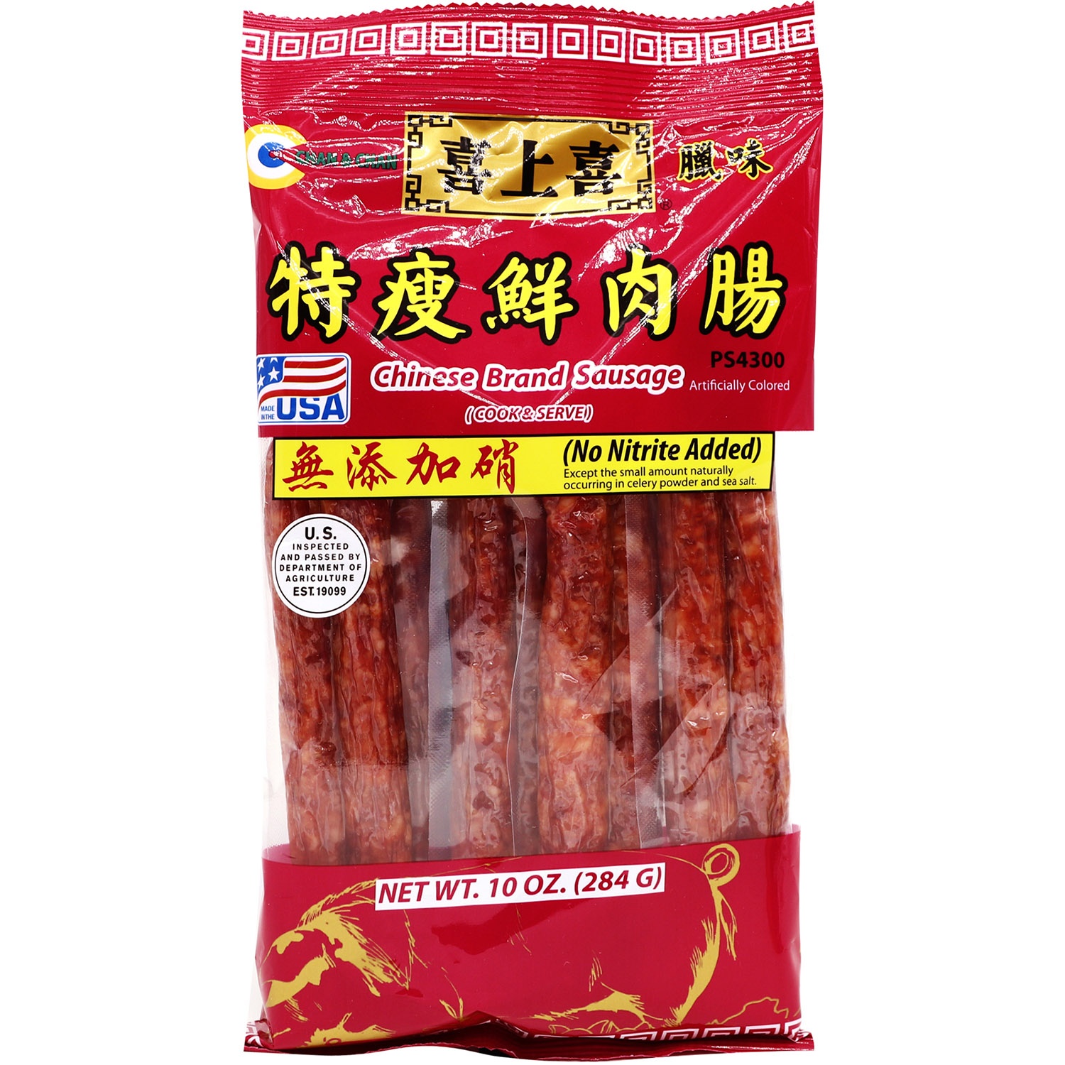 slide 1 of 1, Prime Food Prime/F Chinese Sausage, 11 oz