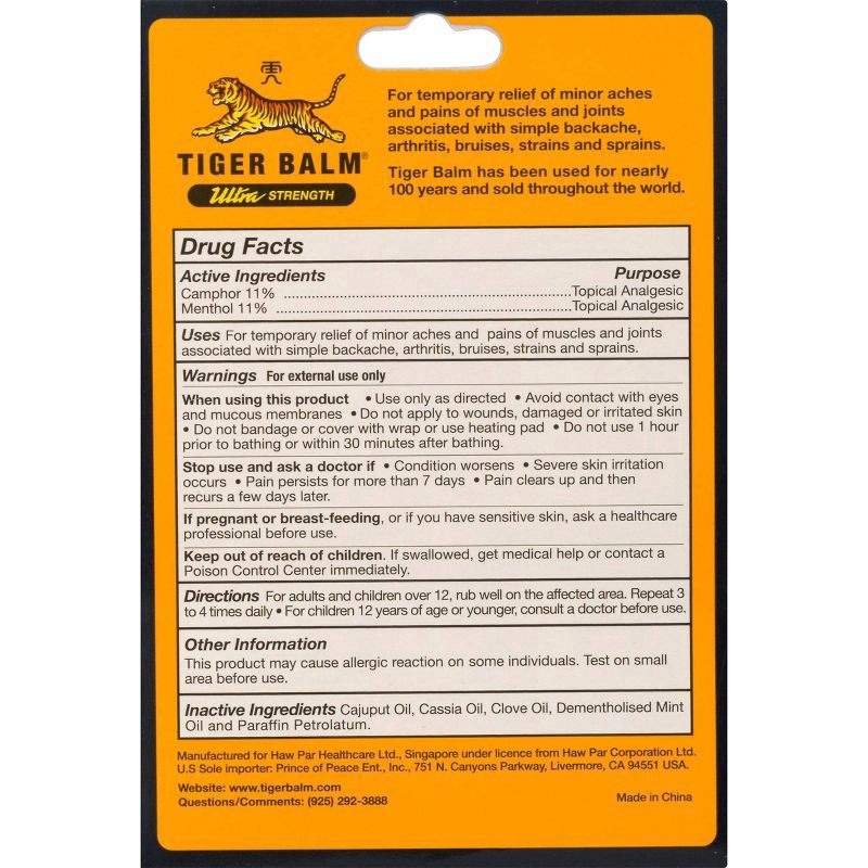 slide 2 of 2, Tiger Balm Ultra Strength Pain Relieving Ointment 0.63 oz, 0.63 oz